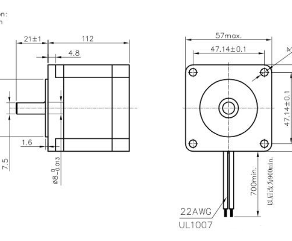 Nema 23 Stepper Motor 28kg.cm/4.8V/3A 57HS112-3004-03